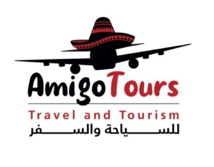 أميجو تورز للسياحة والسفر