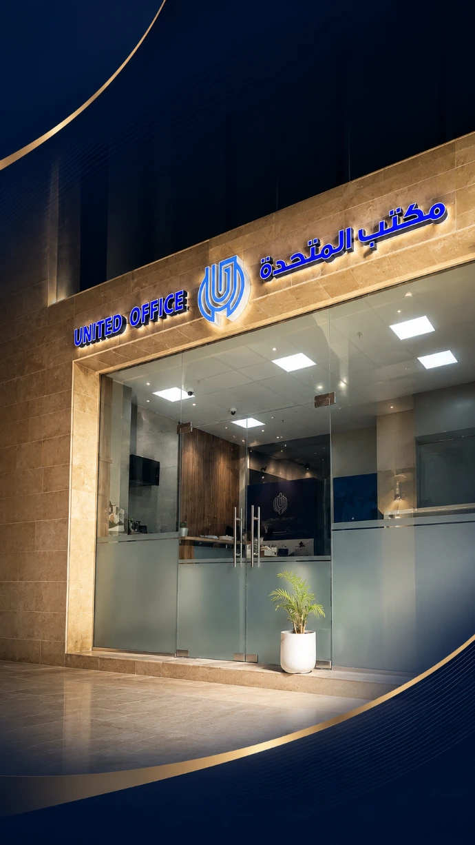 شراكة مهنية لخدمات أستراليا ونيوزلندا