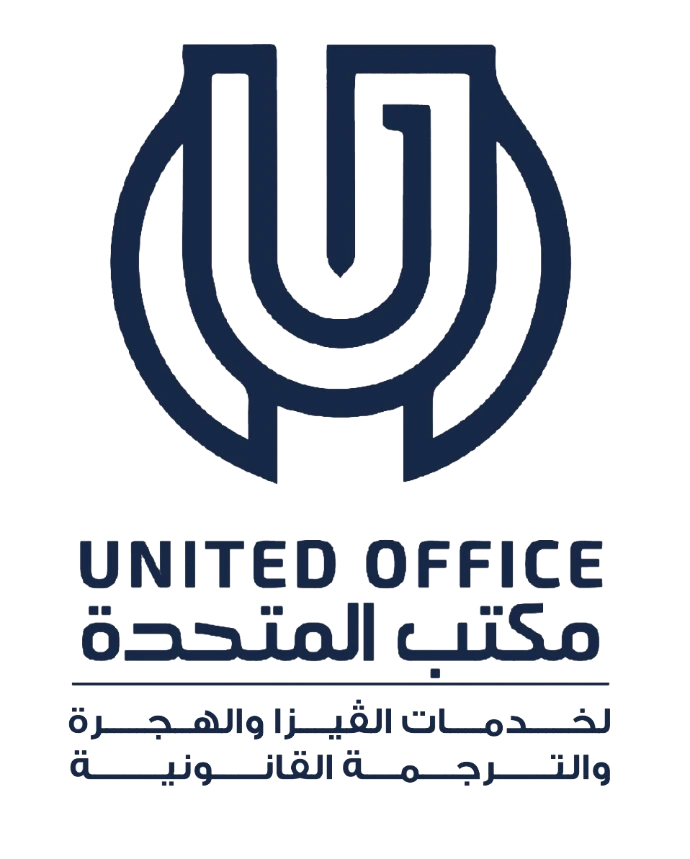 مكتب المتحدة
