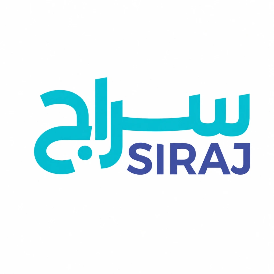سراج للإرشاد المهني