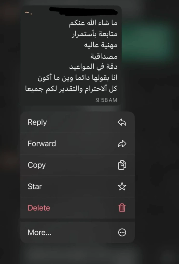 Client Review