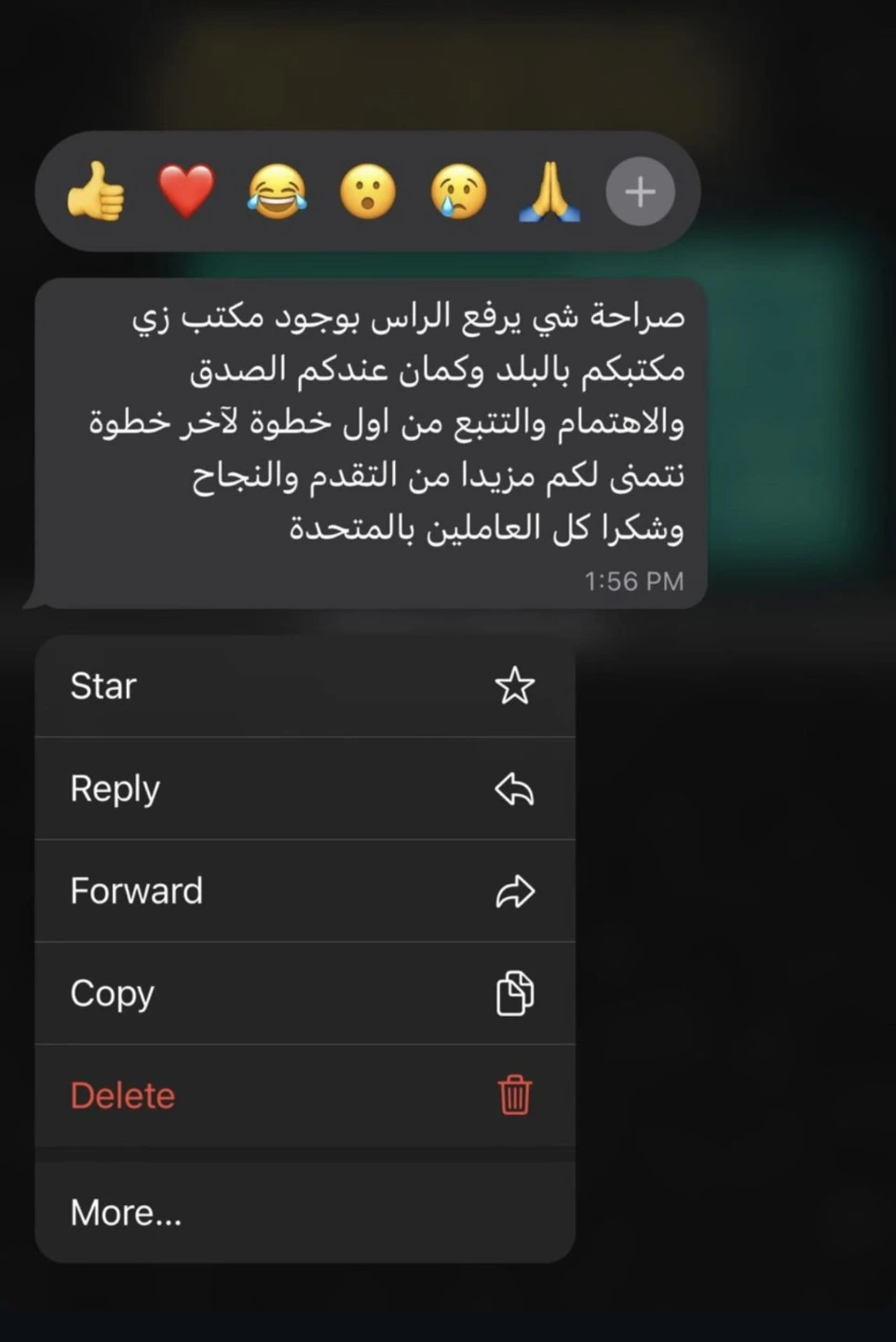 Client Review